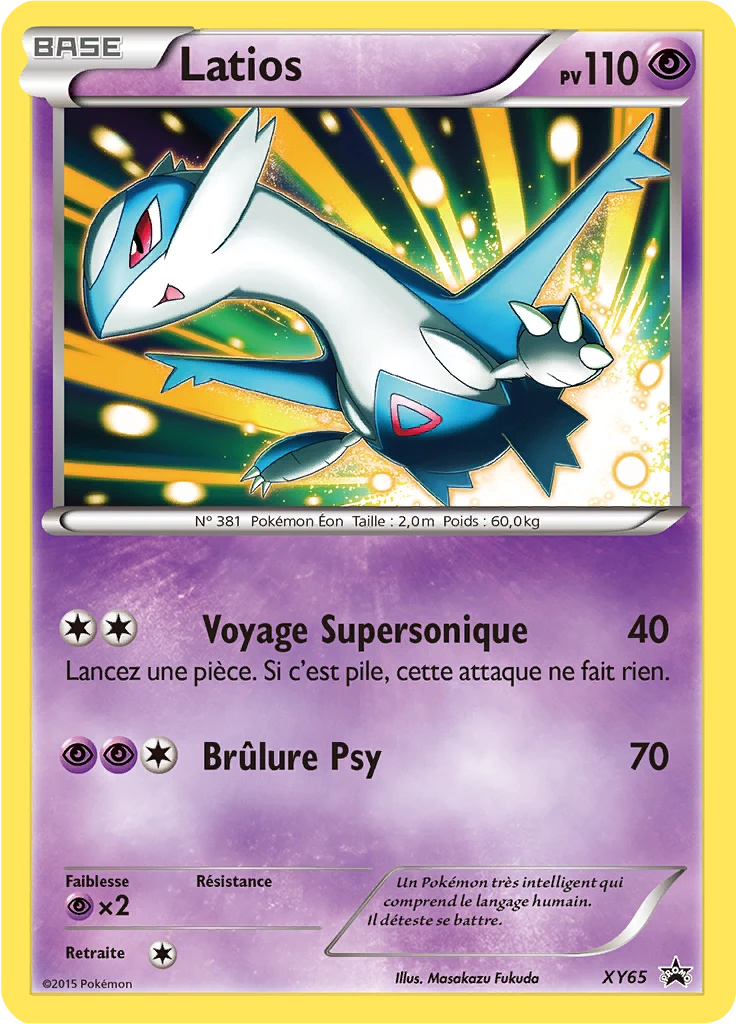 Carte Pokémon Latios de l'extension Promo XY