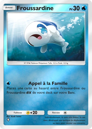 Carte Pokémon Froussardine de l'extension Booster de Luxe ex