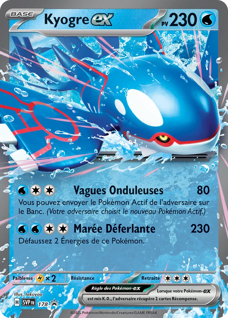 Carte Pokémon Kyogre-ex de l'extension SVP Black Star Promos