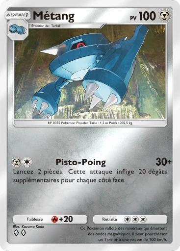Carte Pokémon Métang de l'extension Booster de Luxe Méga