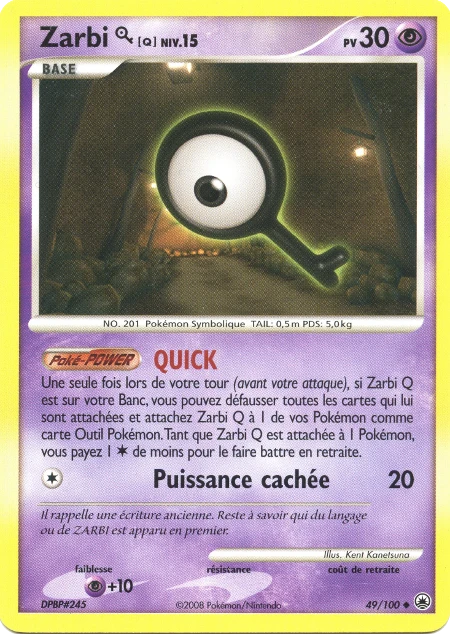 Carte Pokémon Zarbi Q de l'extension Aube Majestueuse
