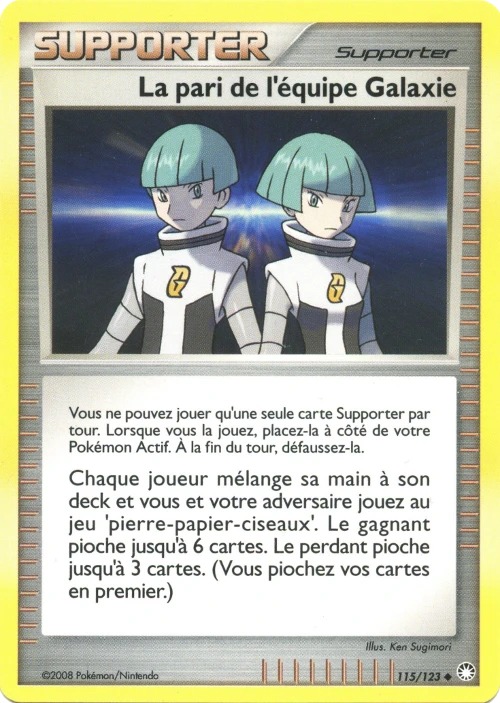 Carte Pokémon La pari de l'équipe Galaxie de l'extension Trésors Mystérieux