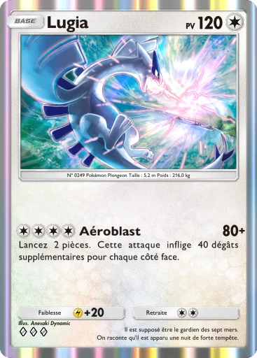 Carte Pokémon Lugia de l'extension Parade Onirique