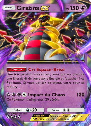 Carte Pokémon Giratina-ex de l'extension Réjouissances Rayonnantes