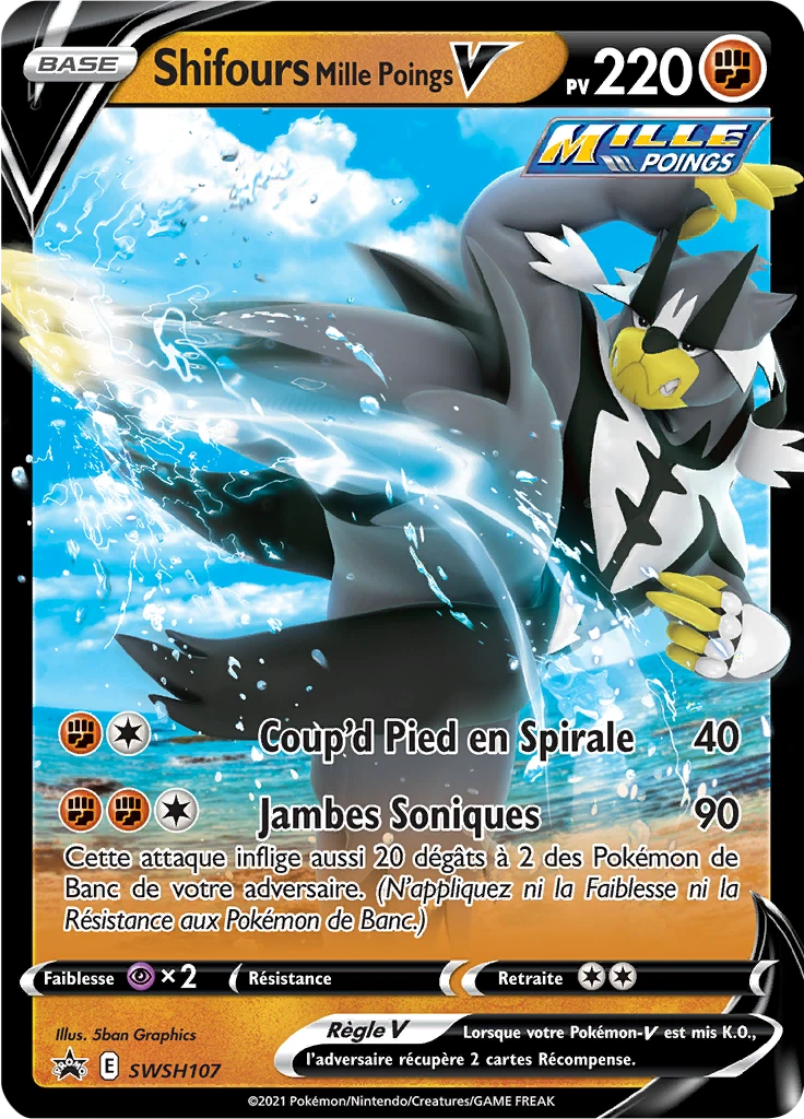 Carte Pokémon Shifours Mille Poings V de l'extension Promo SWSH