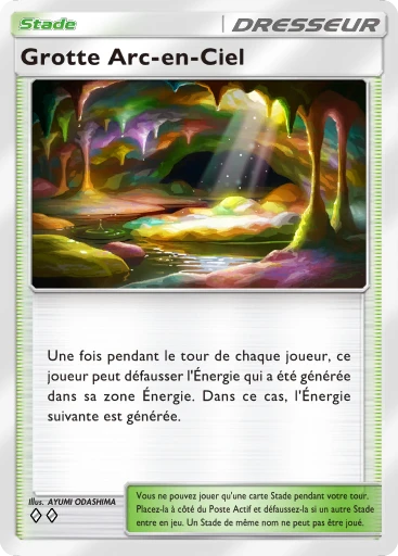 Carte Pokémon Grotte Arc-en-Ciel de l'extension Domination Céleste