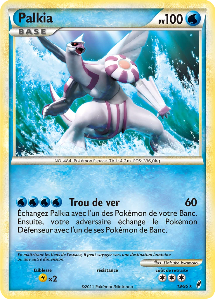 Carte Pokémon Palkia de l'extension L'appel des Légendes