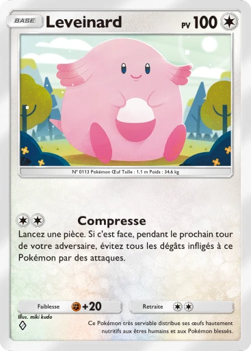 Carte Pokémon Leveinard de l'extension Sagesse entre Ciel et Mer