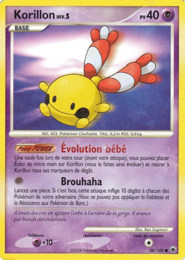 Carte Pokémon Korillon de l'extension Aube Majestueuse