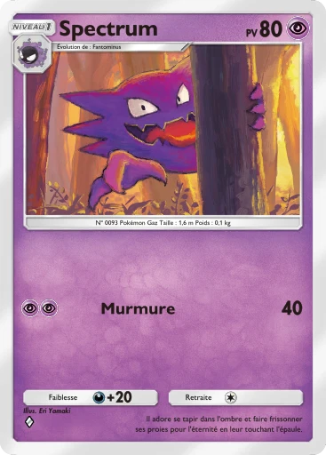 Carte Pokémon Spectrum de l'extension Lumière Triomphale