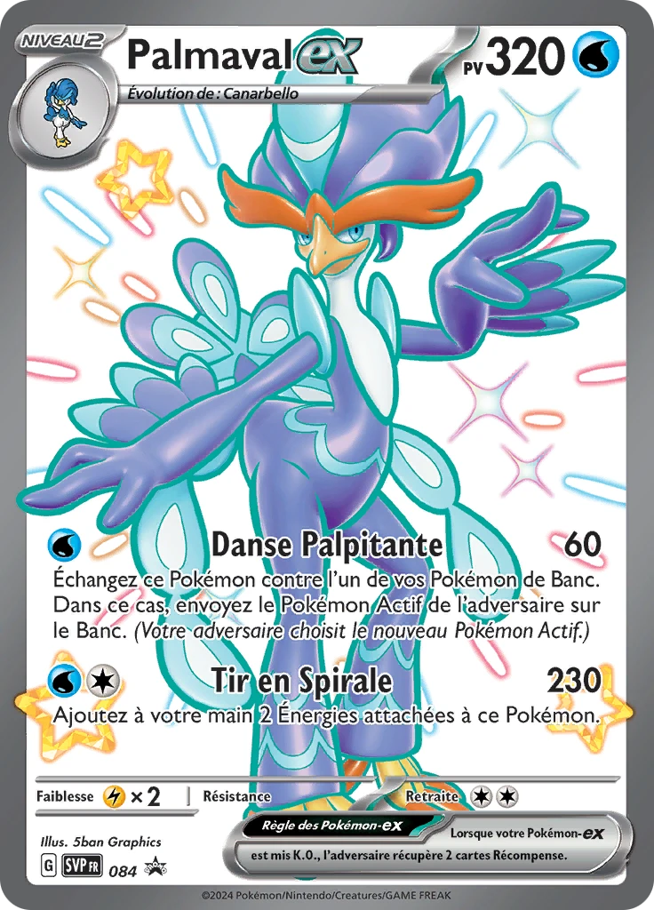 Carte Pokémon Palmaval-ex de l'extension SVP Black Star Promos