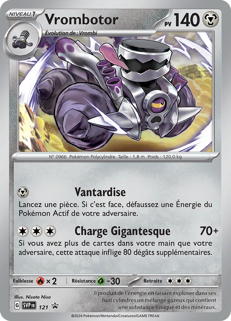 Carte Pokémon Vrombotor de l'extension SVP Black Star Promos