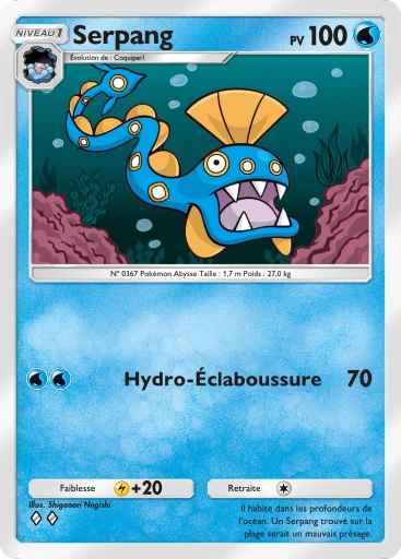 Carte Pokémon Serpang de l'extension Aura Palpitante