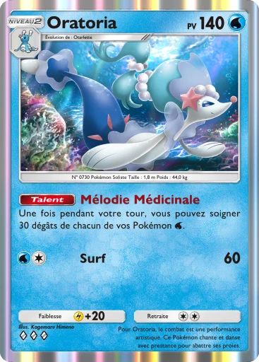 Carte Pokémon Oratoria de l'extension Gardiens Astraux