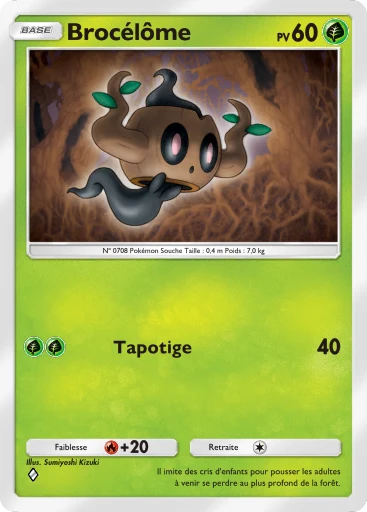 Carte Pokémon Brocélôme de l'extension Méga-Ascension