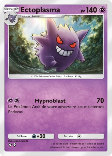 Carte Pokémon Ectoplasma de l'extension Lumière Triomphale
