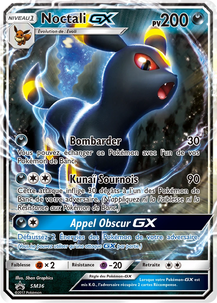 Carte Pokémon Noctali GX de l'extension Promo SM