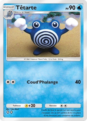 Carte Pokémon Têtarte de l'extension Puissance Génétique