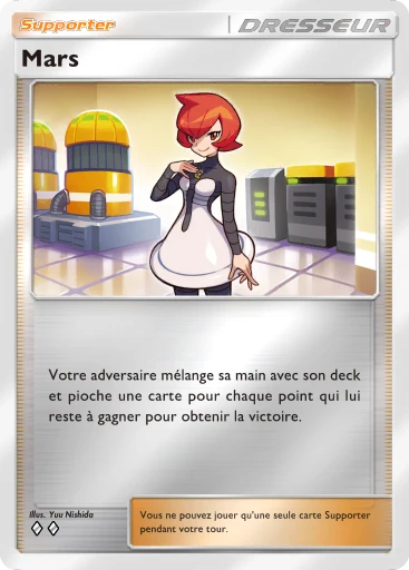 Carte Pokémon Mars de l'extension Booster de Luxe ex