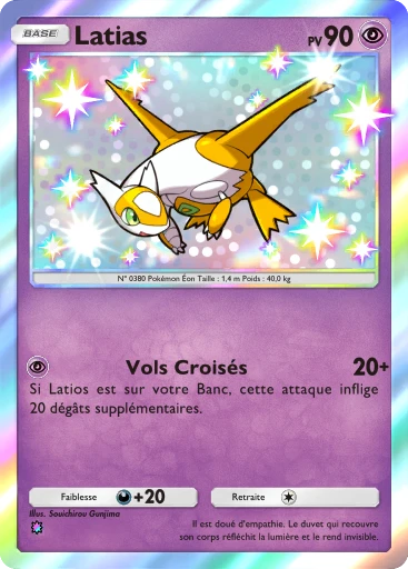 Carte Pokémon Latias de l'extension Parade Onirique
