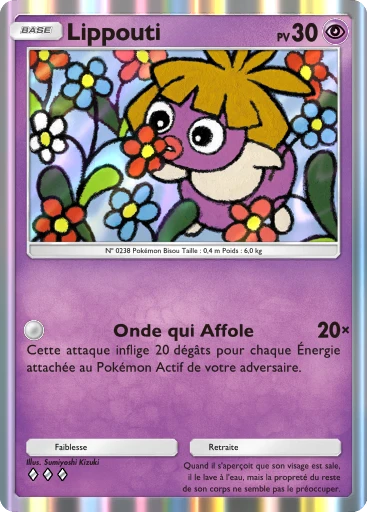 Carte Pokémon Lippouti de l'extension Sagesse entre Ciel et Mer