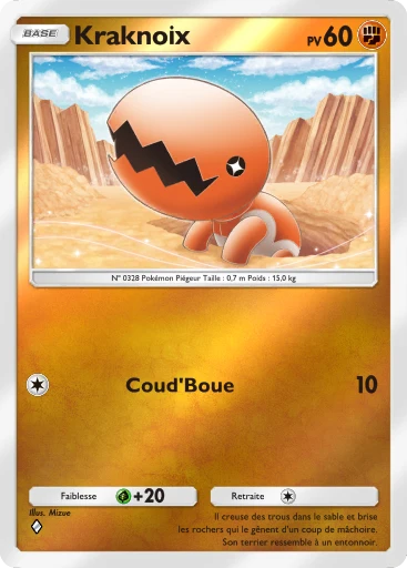 Carte Pokémon Kraknoix de l'extension Booster de Luxe Méga