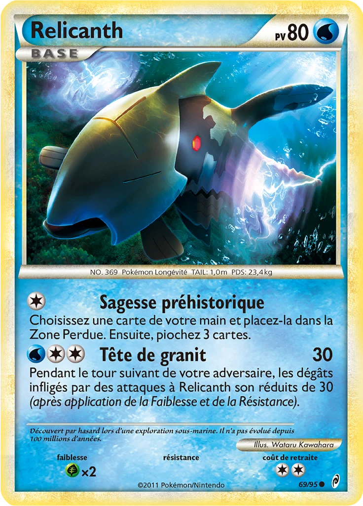 Carte Pokémon Relicanth de l'extension L'appel des Légendes