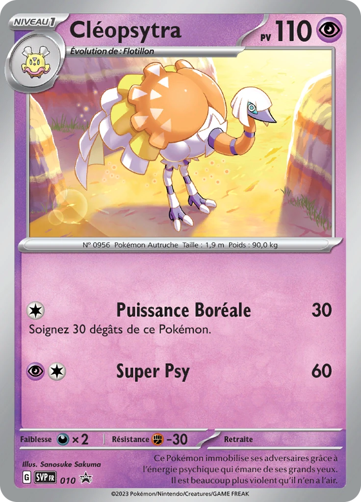 Carte Pokémon Cléopsytra de l'extension SVP Black Star Promos