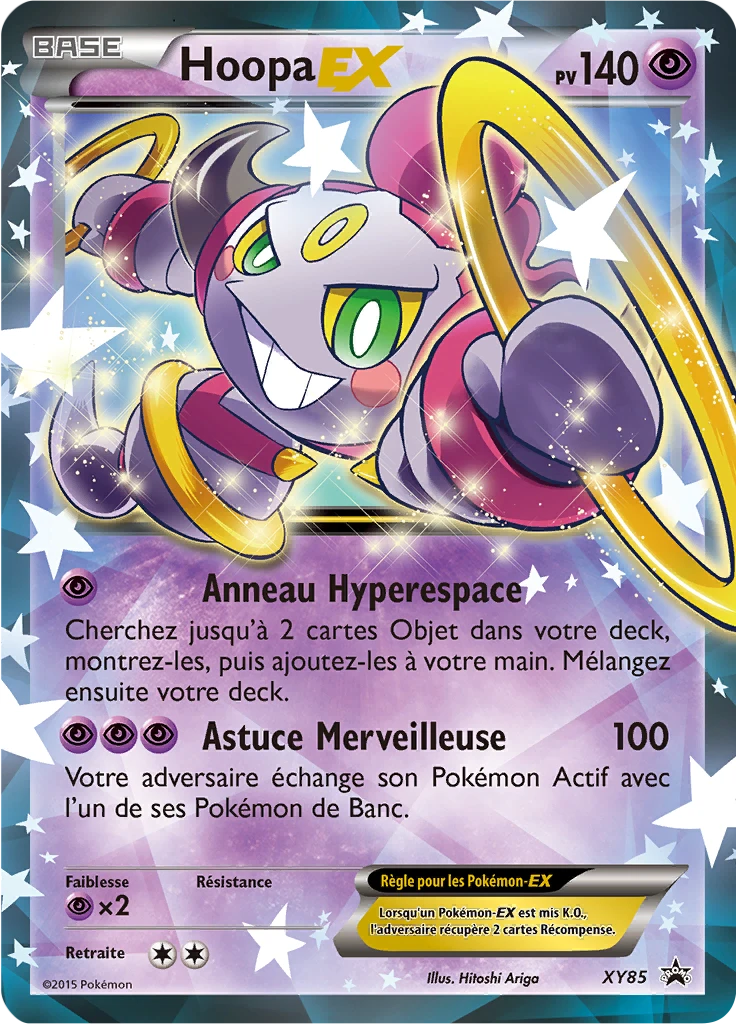 Carte Pokémon Hoopa EX de l'extension Promo XY