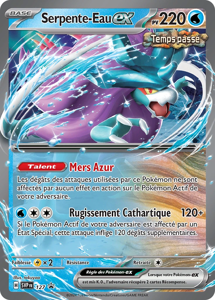 Carte Pokémon Serpente-Eau-ex de l'extension SVP Black Star Promos