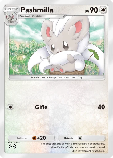 Carte Pokémon Pashmilla de l'extension La Clairière d'Évoli