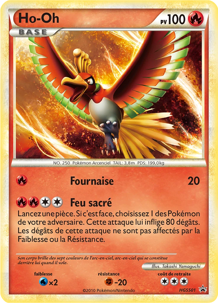 Carte Pokémon Ho-Oh de l'extension Promo HGSS