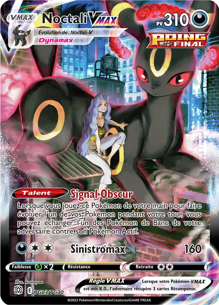 Carte Pokémon Noctali VMAX de l'extension Stars Étincelantes
