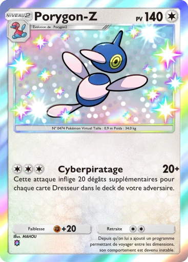 Carte Pokémon Porygon-Z de l'extension Aura Palpitante