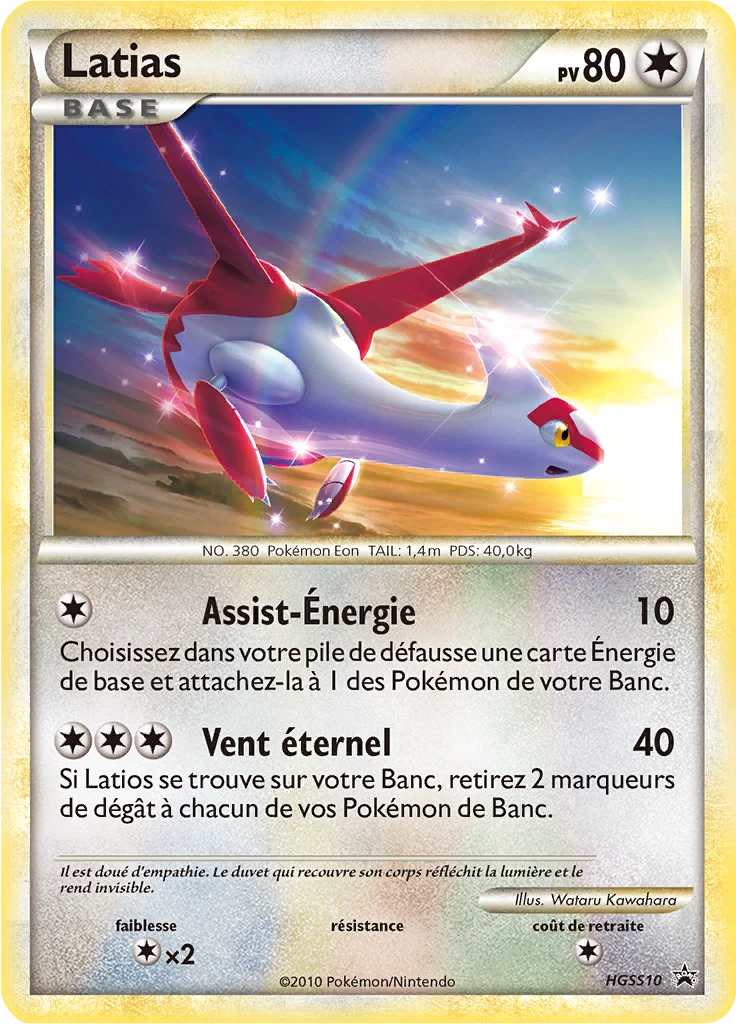 Carte Pokémon Latias de l'extension Promo HGSS
