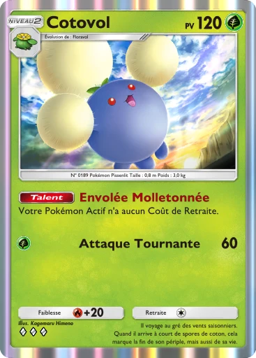 Carte Pokémon Cotovol de l'extension Booster de Luxe ex