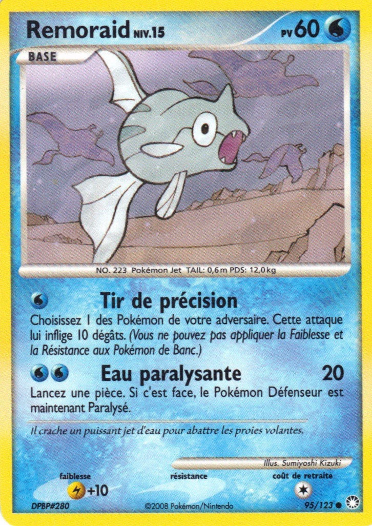 Carte Pokémon Rémoraid de l'extension Trésors Mystérieux