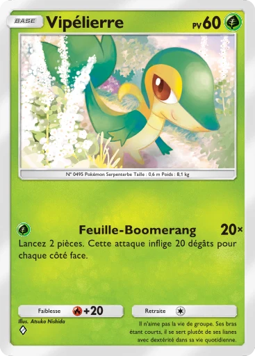 Carte Pokémon Vipélierre de l'extension L'Ambition de la Team Rocket