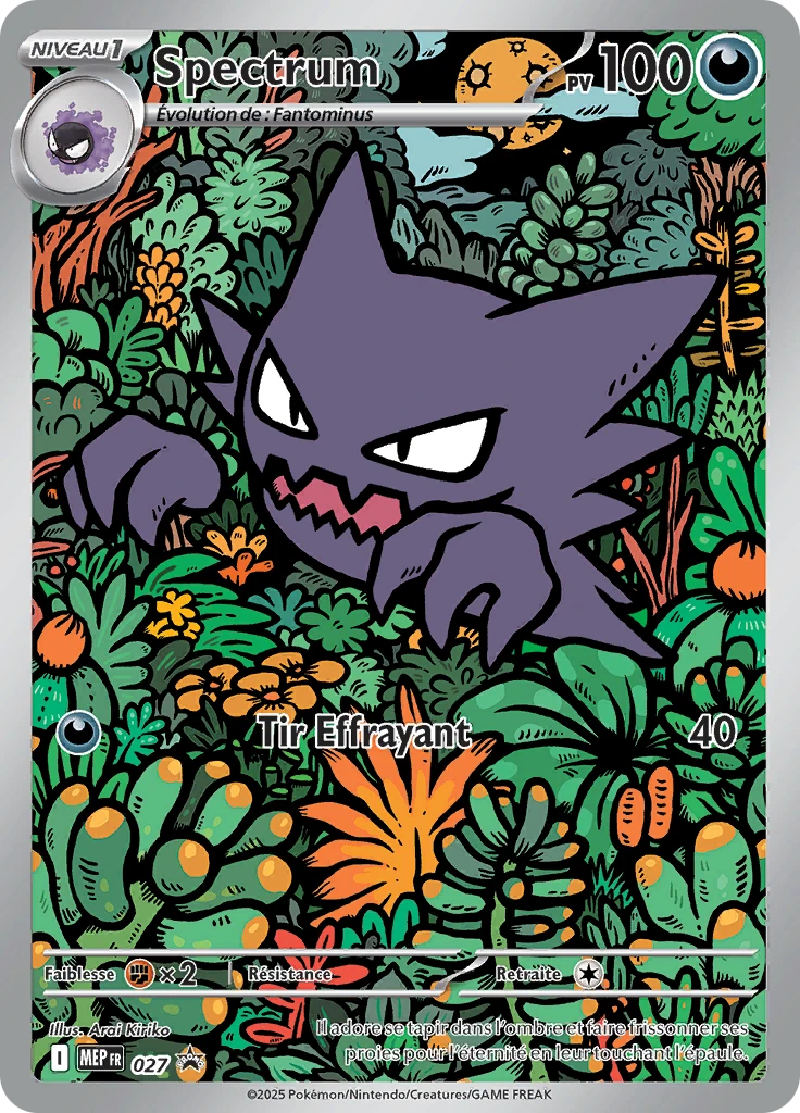Carte Pokémon Spectrum de l'extension MEP Black Star Promos