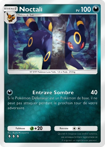 Carte Pokémon Noctali de l'extension Booster de Luxe ex