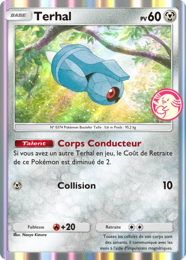 Carte Pokémon Terhal de l'extension Promo-B