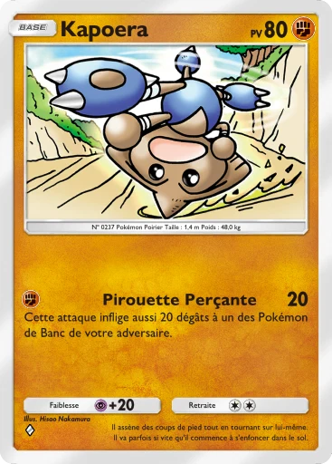 Carte Pokémon Kapoera de l'extension Sagesse entre Ciel et Mer