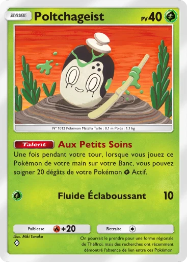 Carte Pokémon Poltchageist de l'extension Domination Céleste