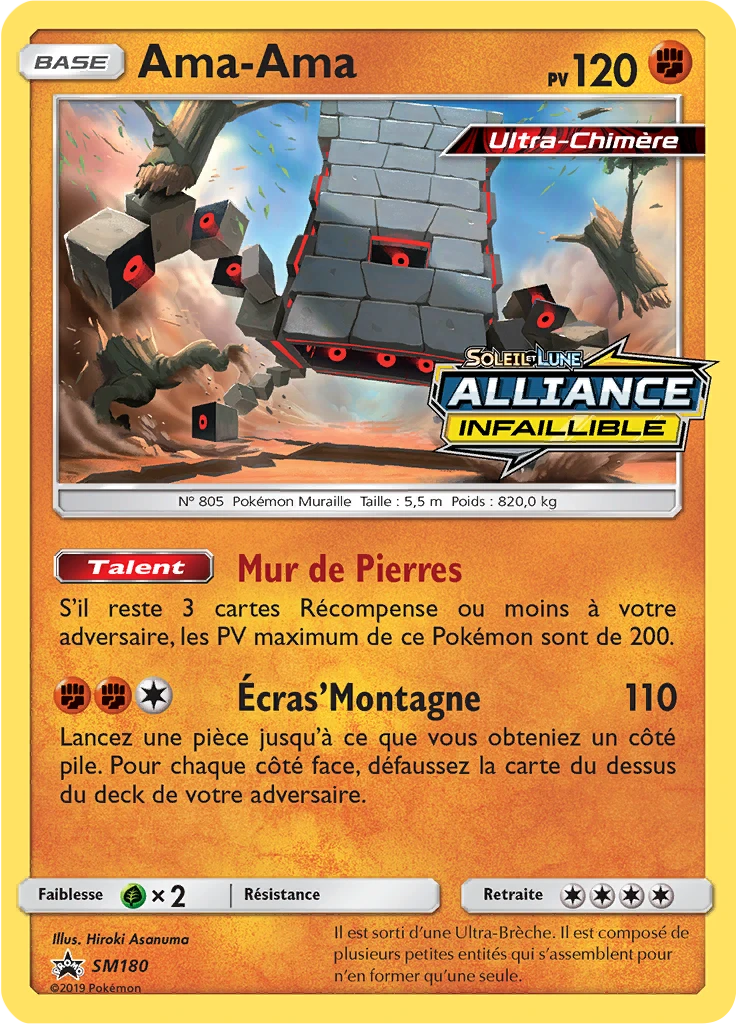 Carte Pokémon Ama-Ama de l'extension Promo SM