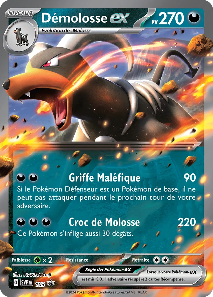 Carte Pokémon Démolosse-ex de l'extension SVP Black Star Promos