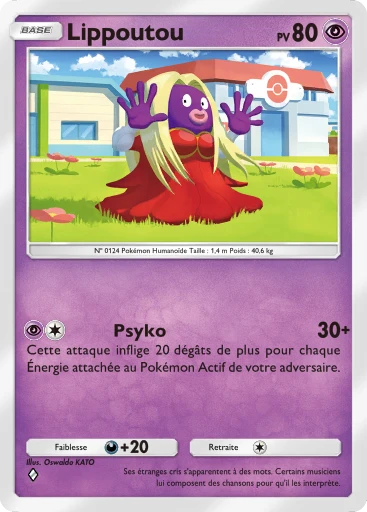 Carte Pokémon Lippoutou de l'extension Puissance Génétique