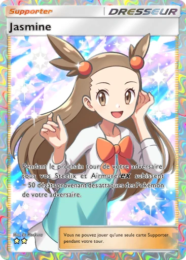 Carte Pokémon Jasmine de l'extension Sagesse entre Ciel et Mer