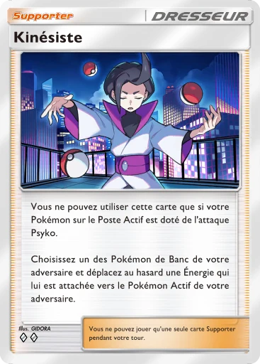 Carte Pokémon Kinésiste de l'extension Domination Céleste