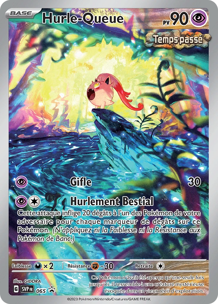 Carte Pokémon Hurle-Queue de l'extension SVP Black Star Promos