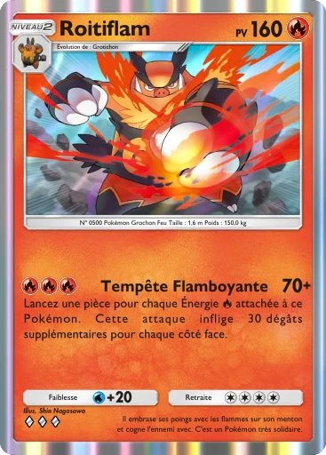 Carte Pokémon Roitiflam de l'extension Aura Palpitante